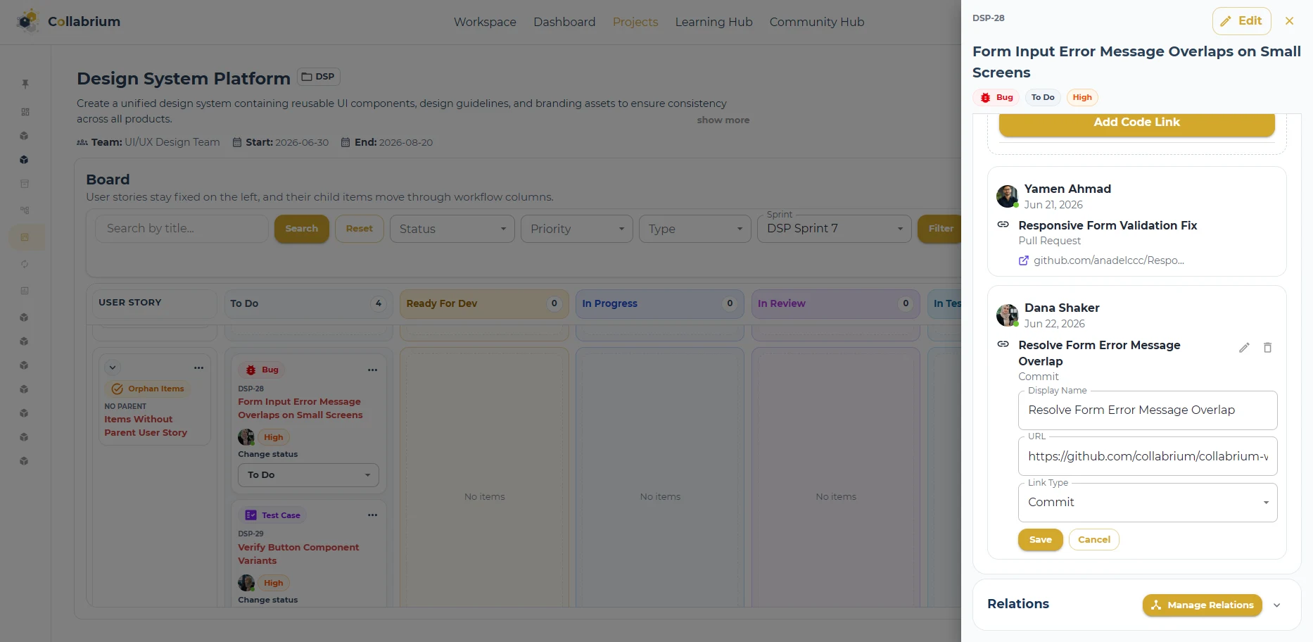 WorkItemManagement / Edit Delete Code Link