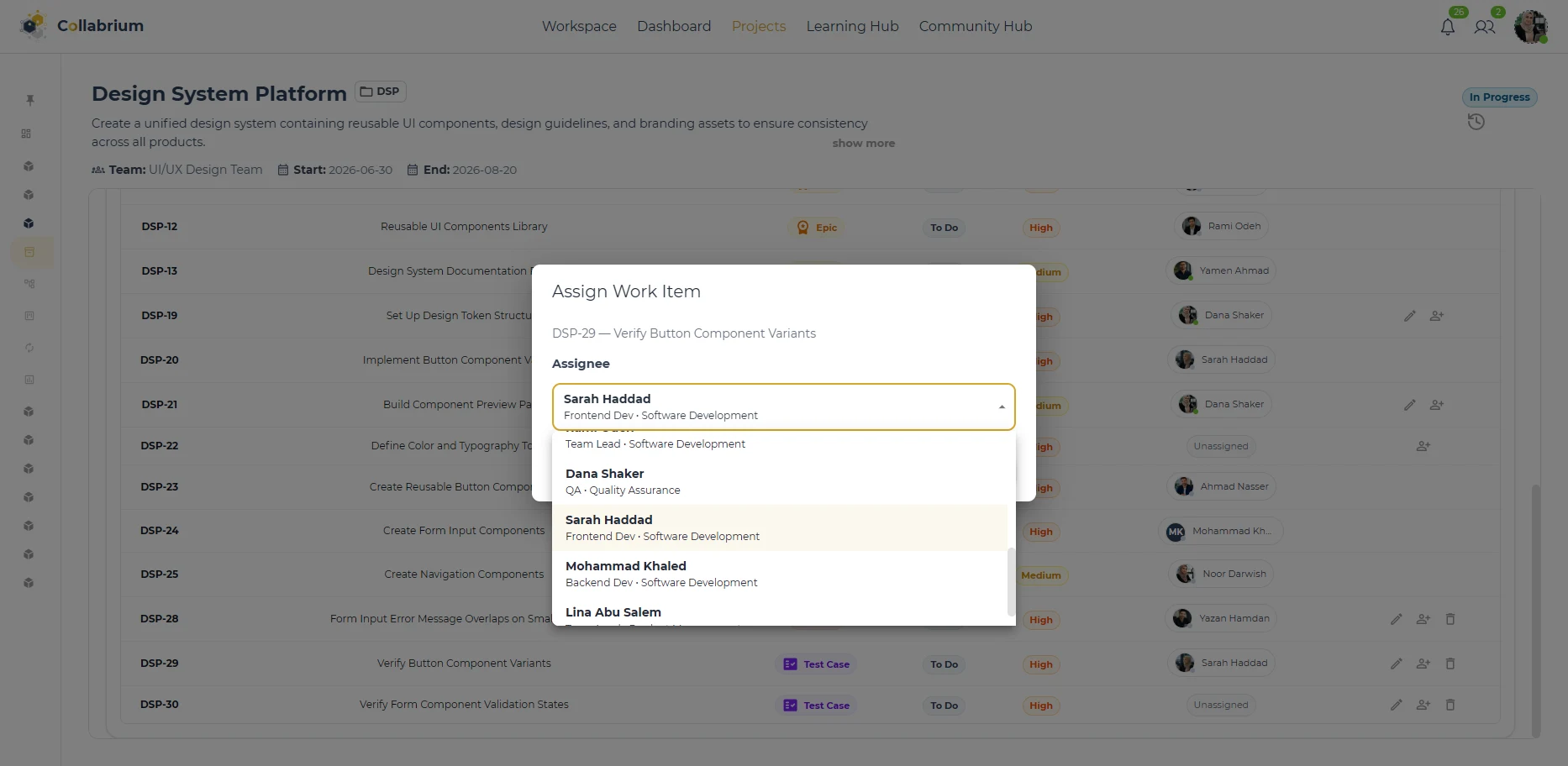 WorkItemManagement / Assign To Others Work Item