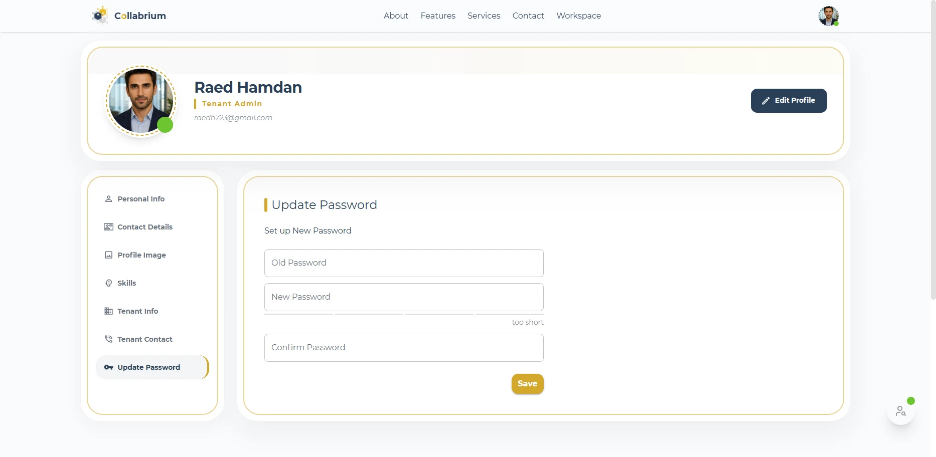 Auth / Reset Password Page